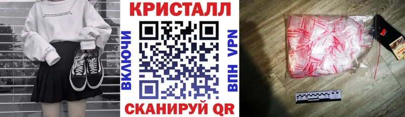 Амфетамин VHQ  хочу наркоту  Гай 