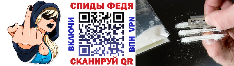 АМФ 98% Гай