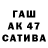Кокаин Перу TIMA Asylbekov
