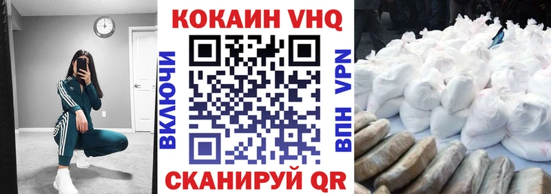 Кокаин Боливия  Гай 