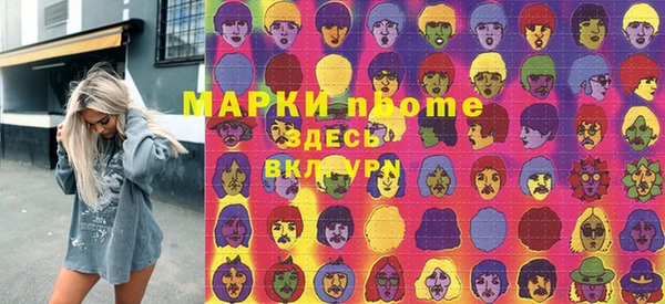 apvp Ладушкин