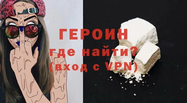 метадон Беломорск