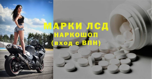 метадон Беломорск
