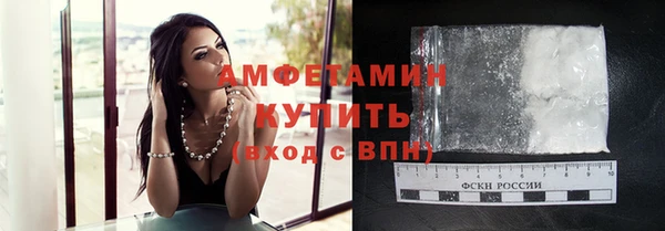 метадон Беломорск