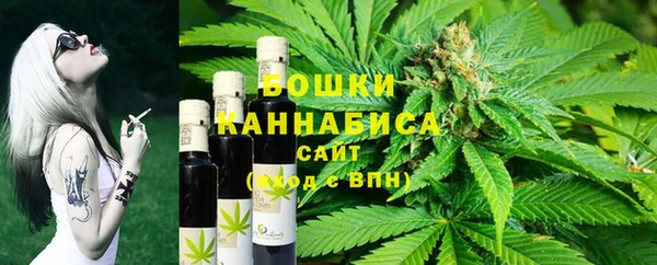 метадон Беломорск