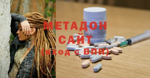 молекула духа Белокуриха