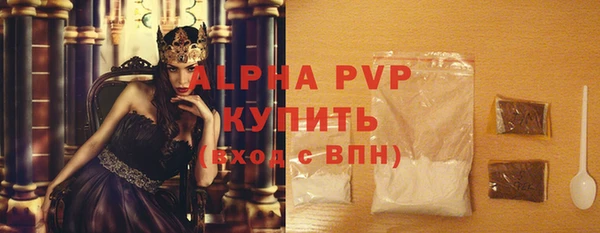 метадон Беломорск
