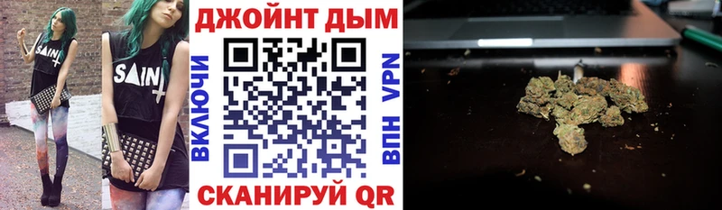 Бошки марихуана MAZAR  Гай 