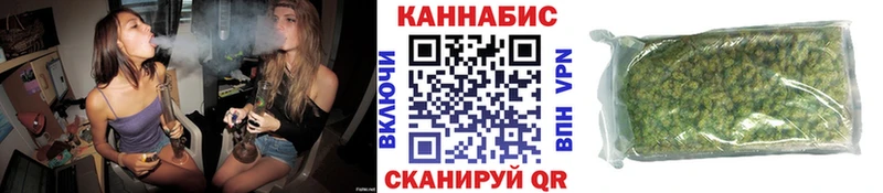 Бошки марихуана ГИДРОПОН Гай